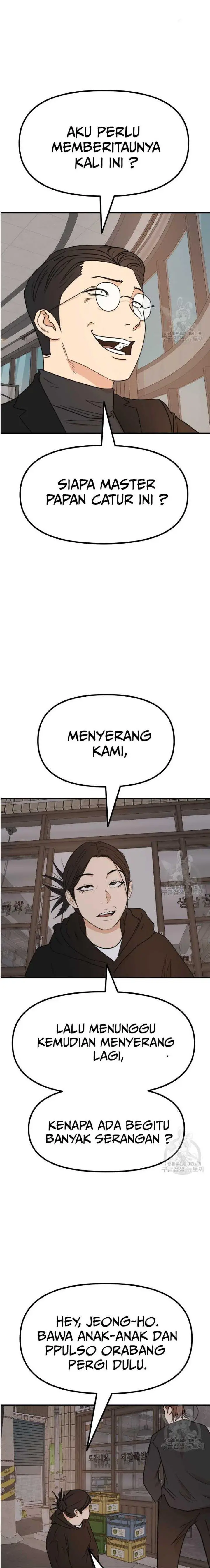 image-komik-guard-pass-chapter-100-11/22