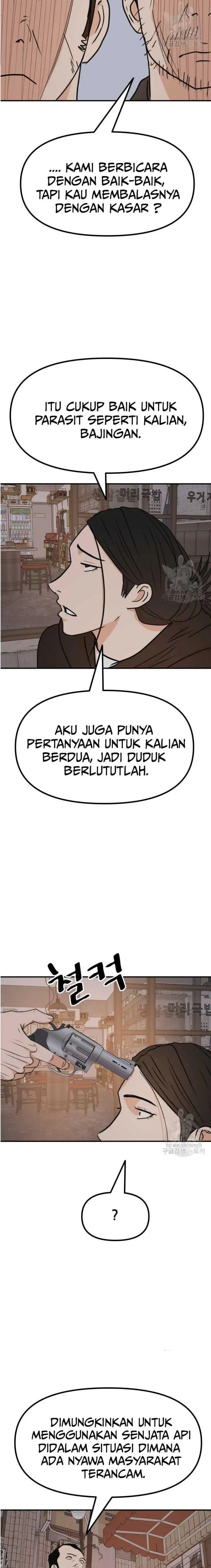 image-komik-guard-pass-chapter-100-14/22