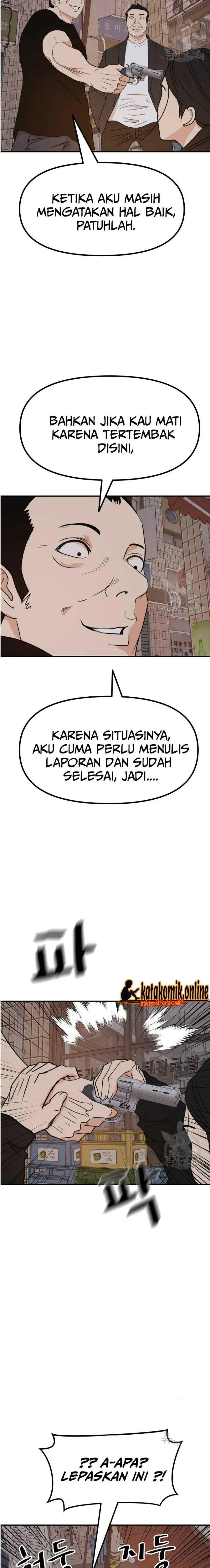 image-komik-guard-pass-chapter-100-15/22