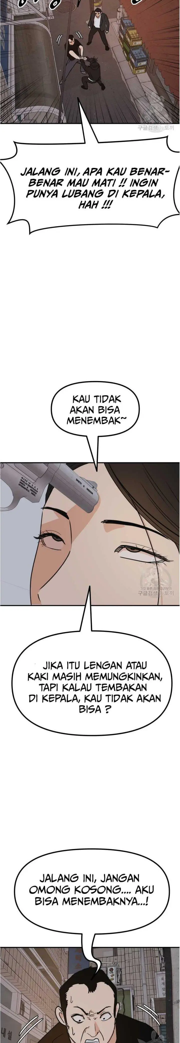 image-komik-guard-pass-chapter-100-16/22