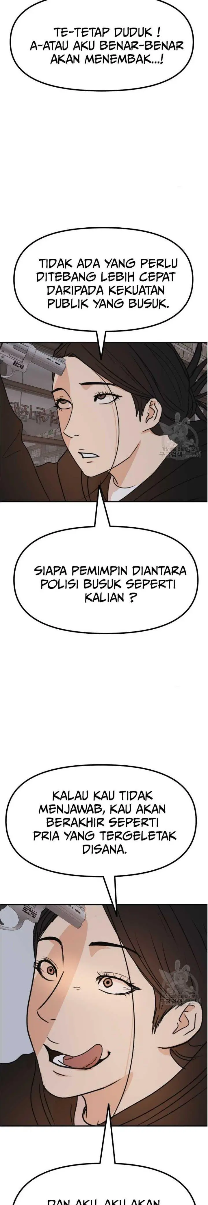 image-komik-guard-pass-chapter-100-18/22