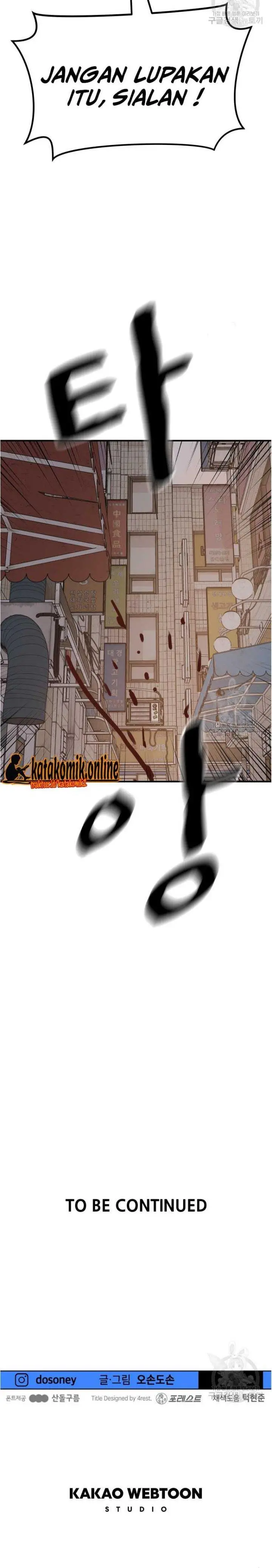 image-komik-guard-pass-chapter-100-20/22