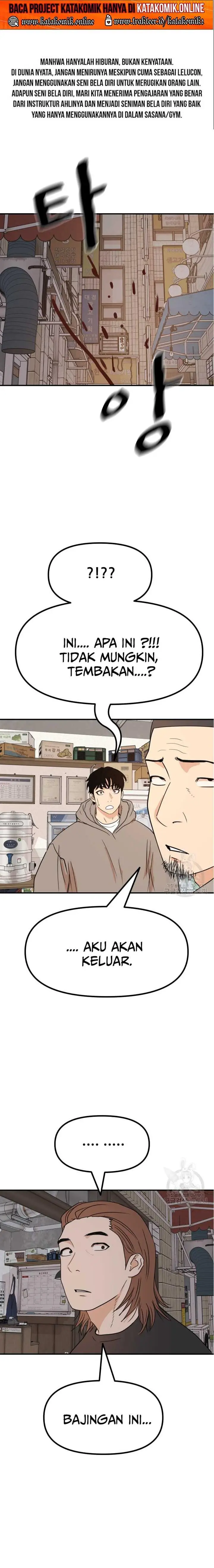 image-komik-guard-pass-chapter-101-1/22