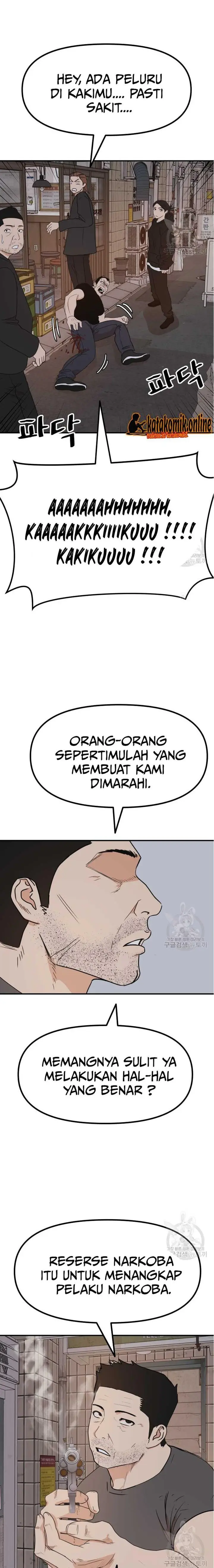 image-komik-guard-pass-chapter-101-2/22