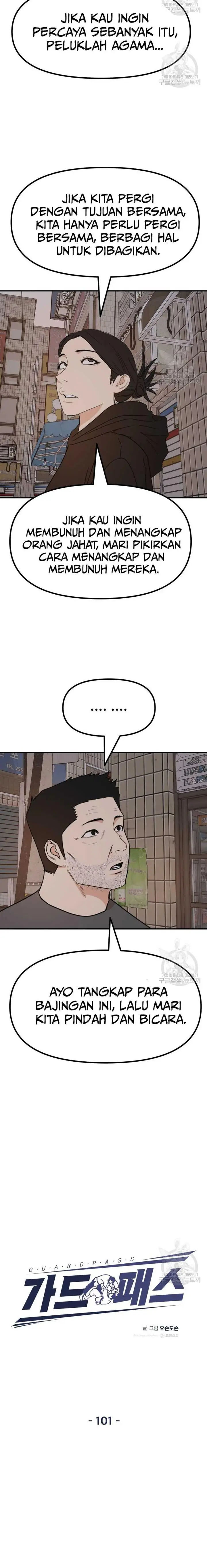 image-komik-guard-pass-chapter-101-8/22