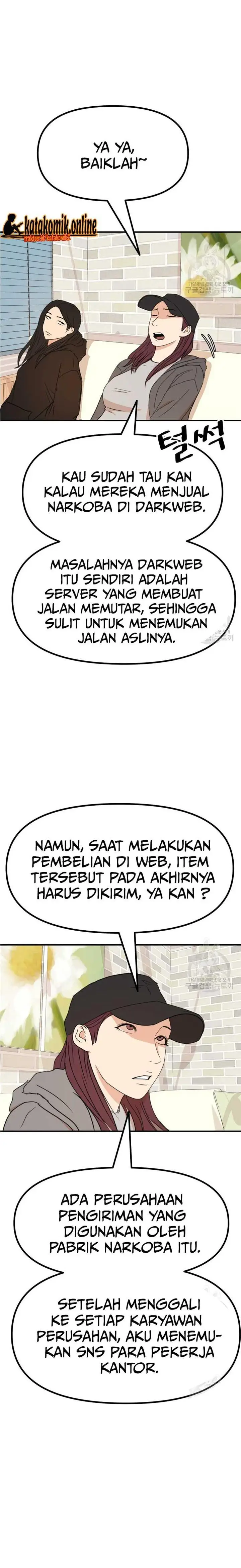 image-komik-guard-pass-chapter-101-17/22