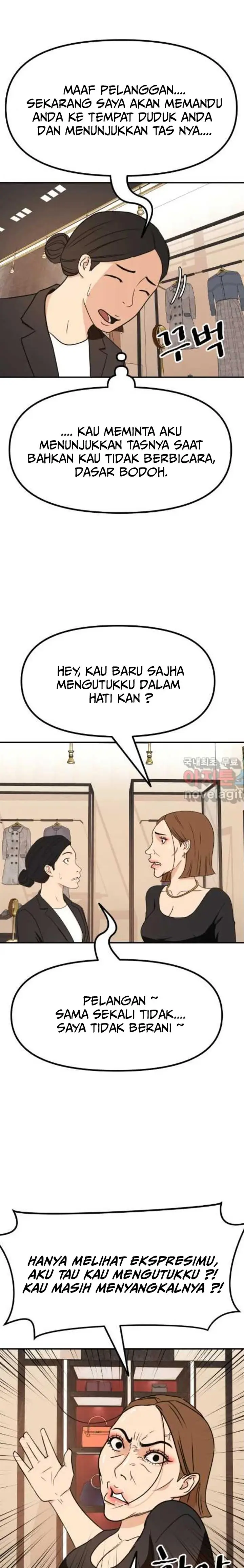 image-komik-guard-pass-chapter-102-3/22