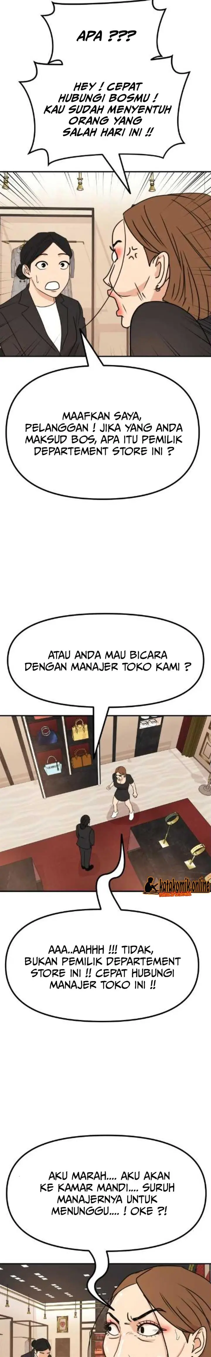 image-komik-guard-pass-chapter-102-5/22