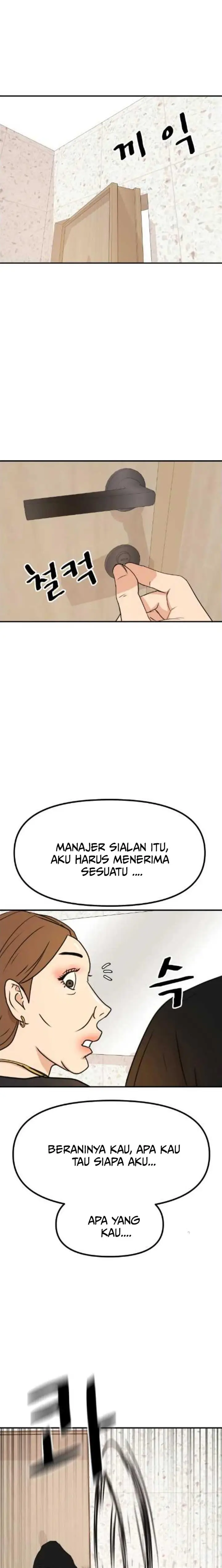 image-komik-guard-pass-chapter-102-7/22