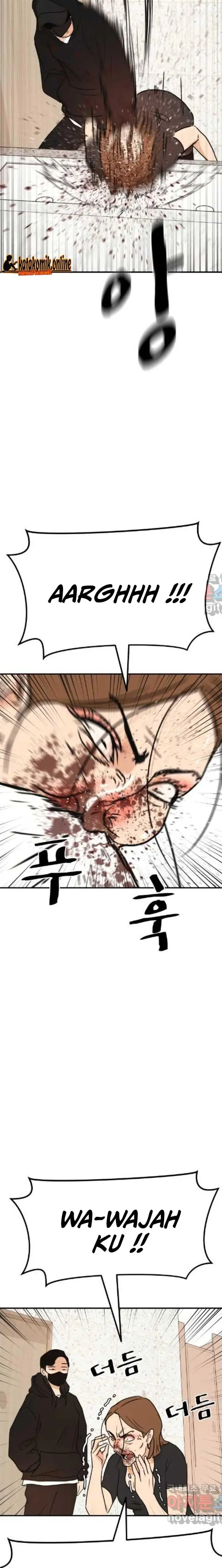 image-komik-guard-pass-chapter-102-8/22