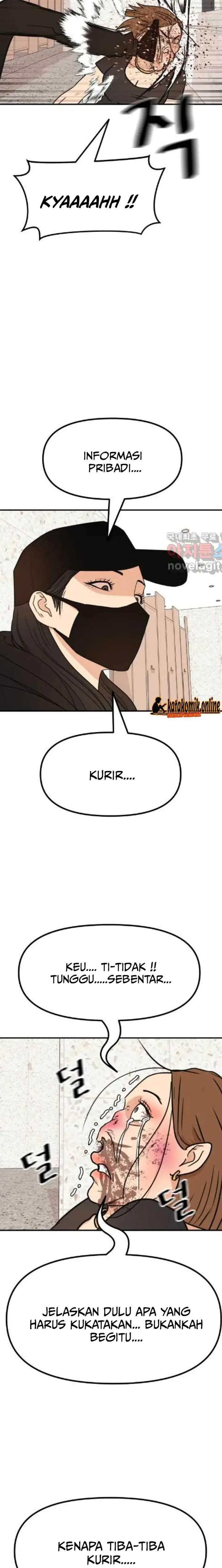 image-komik-guard-pass-chapter-102-10/22