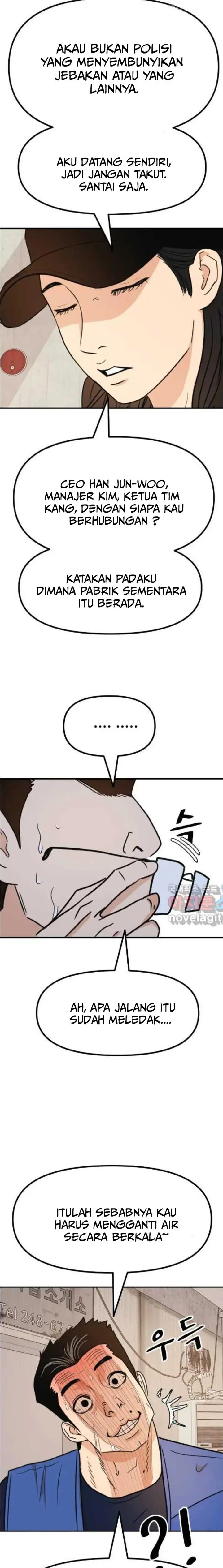 image-komik-guard-pass-chapter-102-15/22