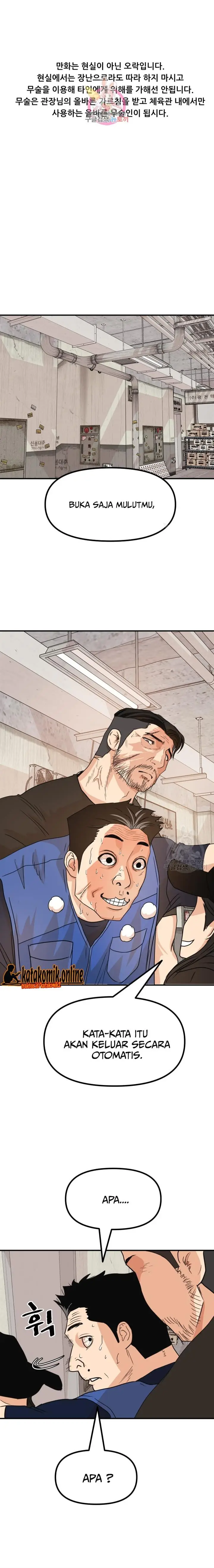 image-komik-guard-pass-chapter-103-1/22