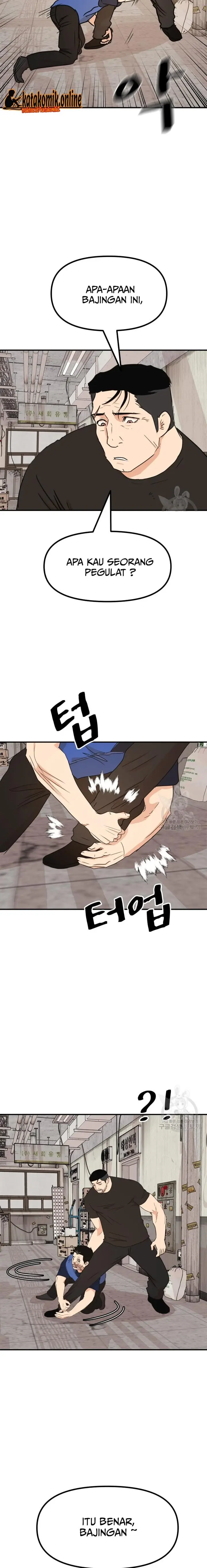 image-komik-guard-pass-chapter-103-9/22