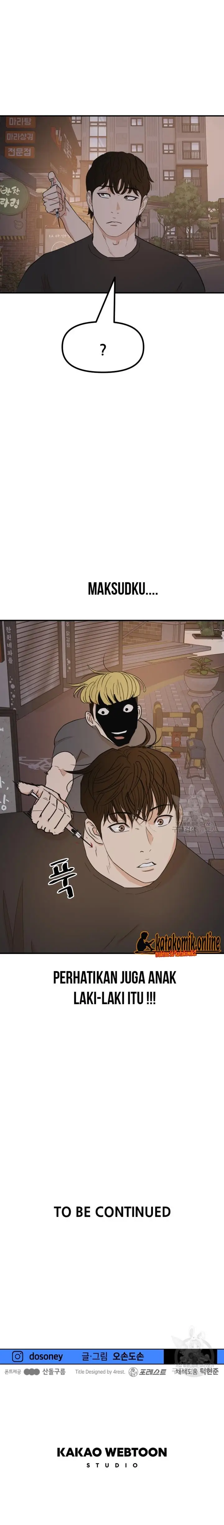 image-komik-guard-pass-chapter-103-20/22