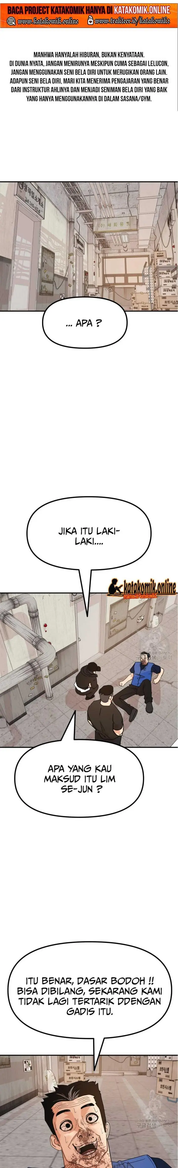 image-komik-guard-pass-chapter-104-1/23