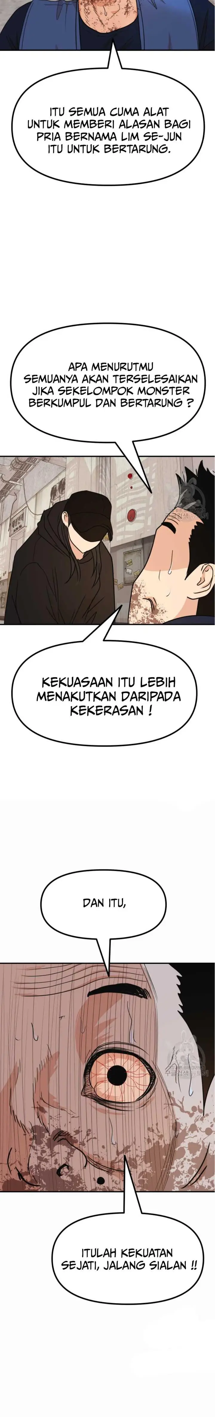 image-komik-guard-pass-chapter-104-2/23