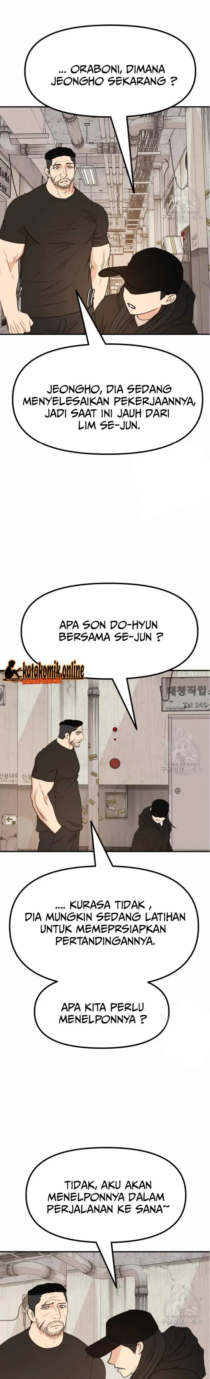 image-komik-guard-pass-chapter-104-3/23