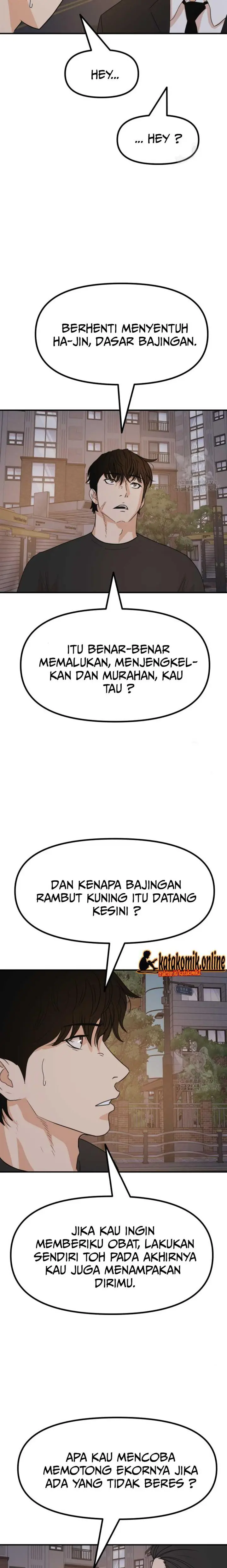 image-komik-guard-pass-chapter-104-15/23
