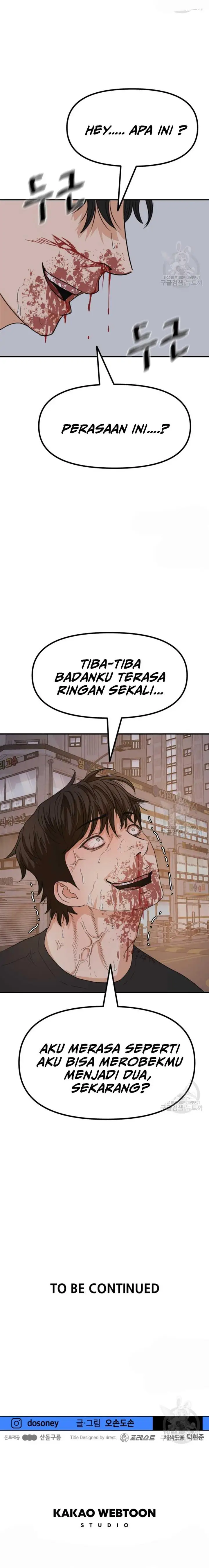 image-komik-guard-pass-chapter-104-21/23