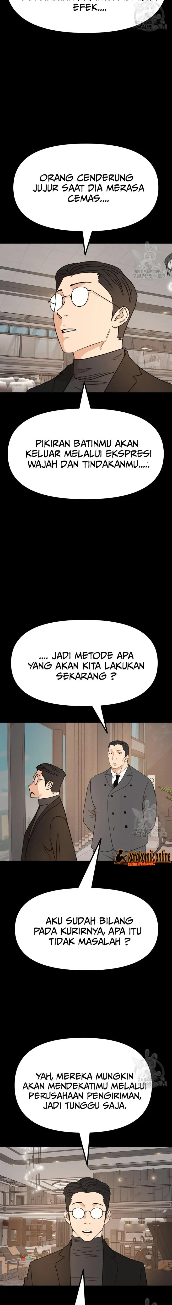 image-komik-guard-pass-chapter-105-9/22