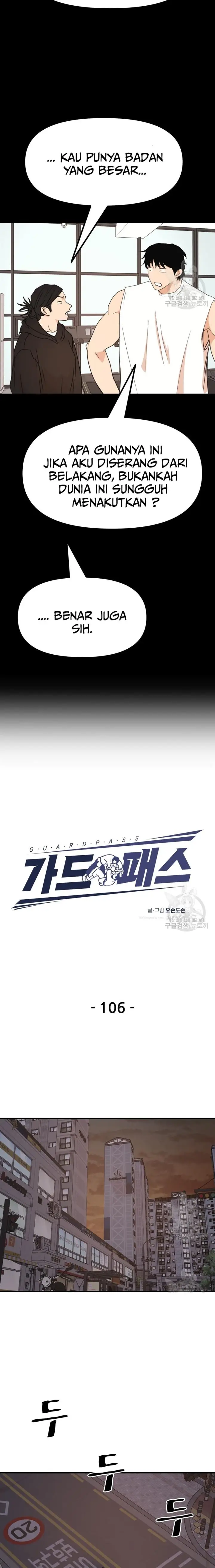image-komik-guard-pass-chapter-106-3/24