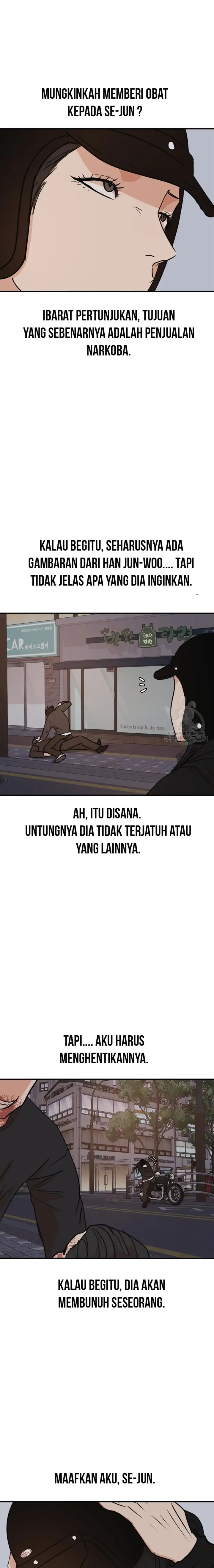 image-komik-guard-pass-chapter-106-5/24