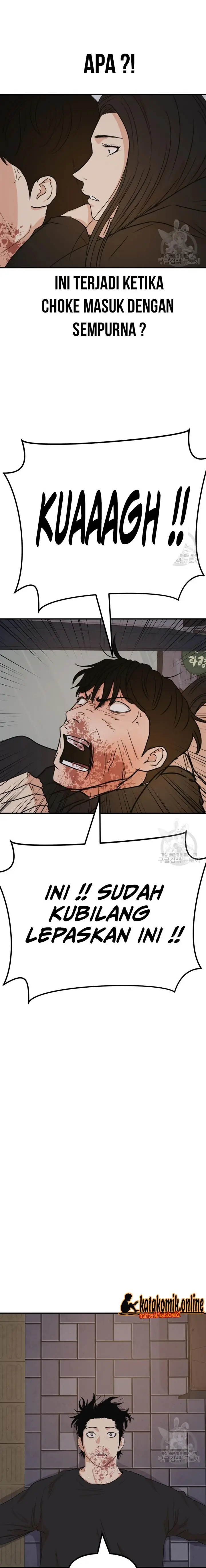 image-komik-guard-pass-chapter-106-8/24