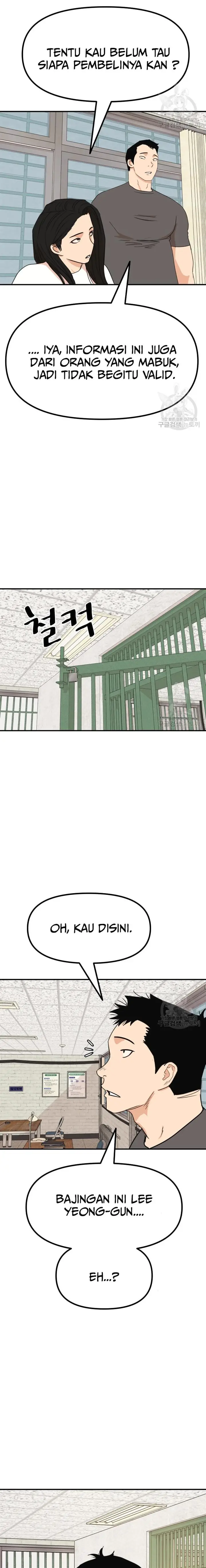 image-komik-guard-pass-chapter-106-14/24