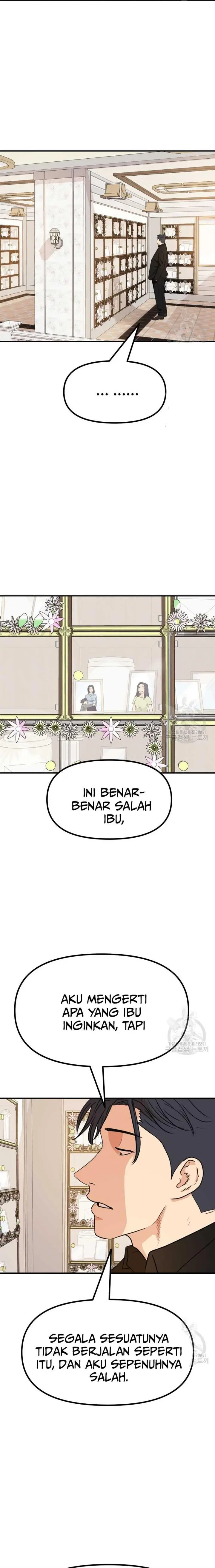 image-komik-guard-pass-chapter-107-5/24