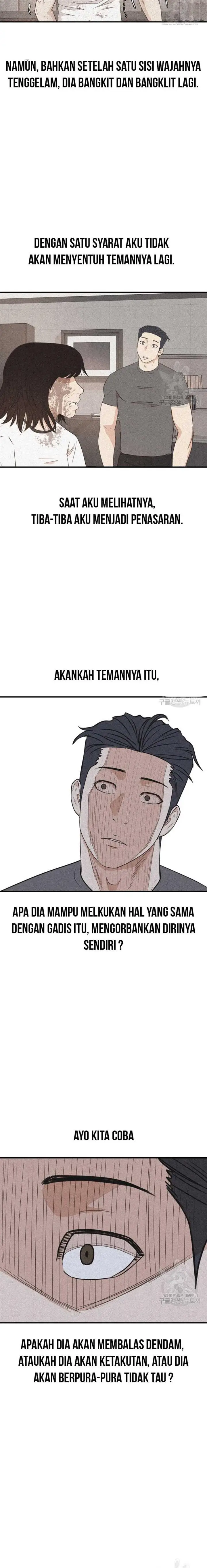 image-komik-guard-pass-chapter-107-8/24