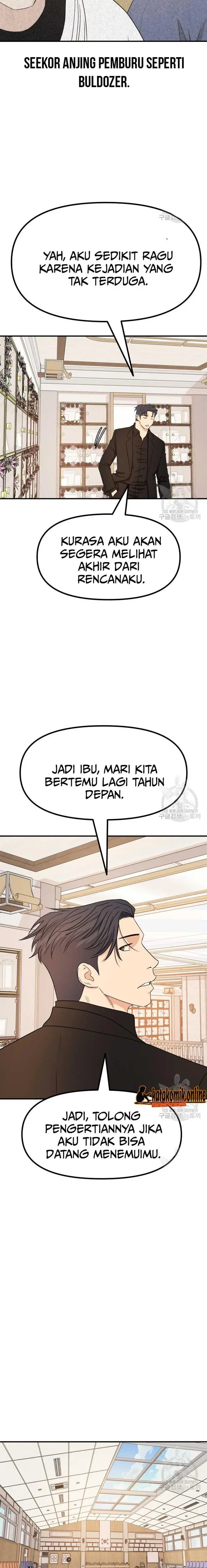 image-komik-guard-pass-chapter-107-10/24