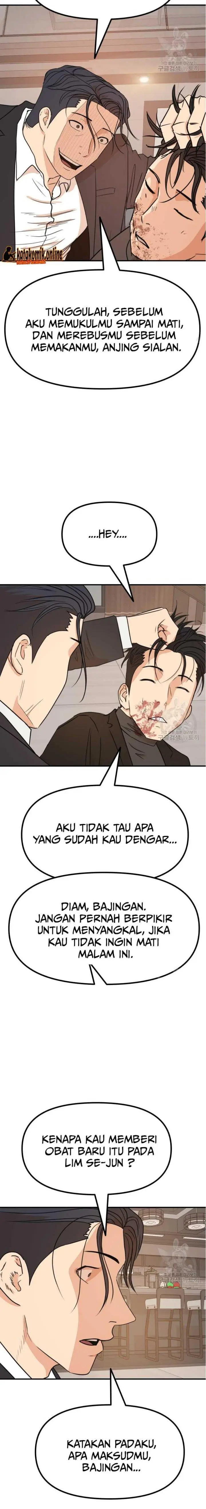 image-komik-guard-pass-chapter-109-2/22