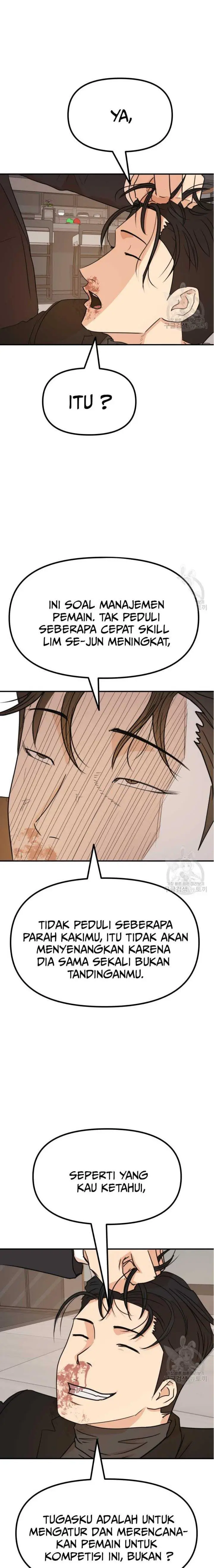 image-komik-guard-pass-chapter-109-3/22