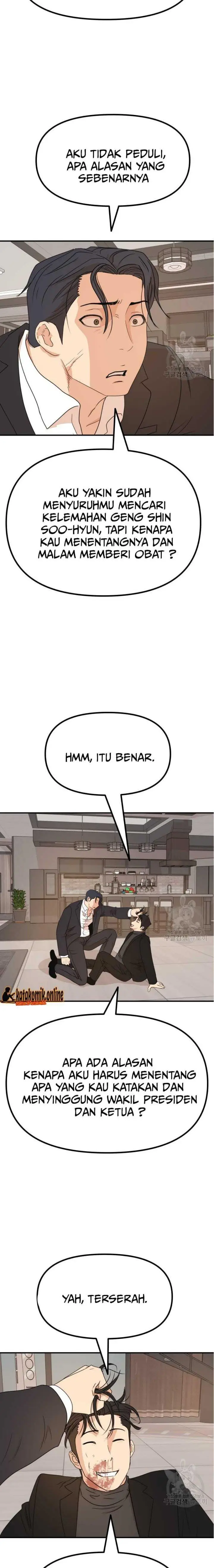 image-komik-guard-pass-chapter-109-4/22