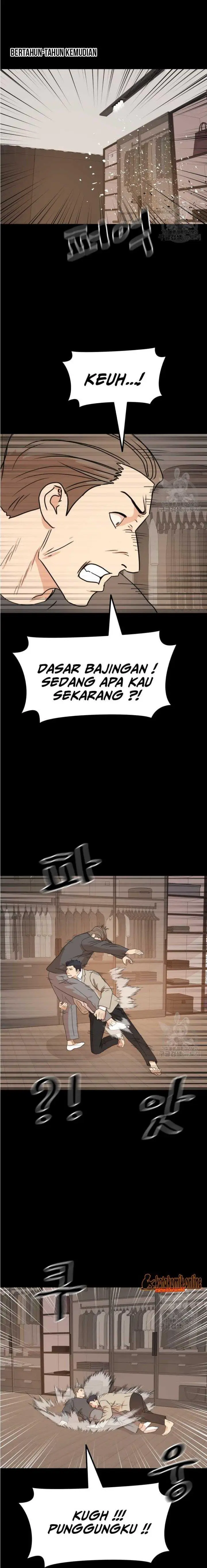 image-komik-guard-pass-chapter-109-11/22