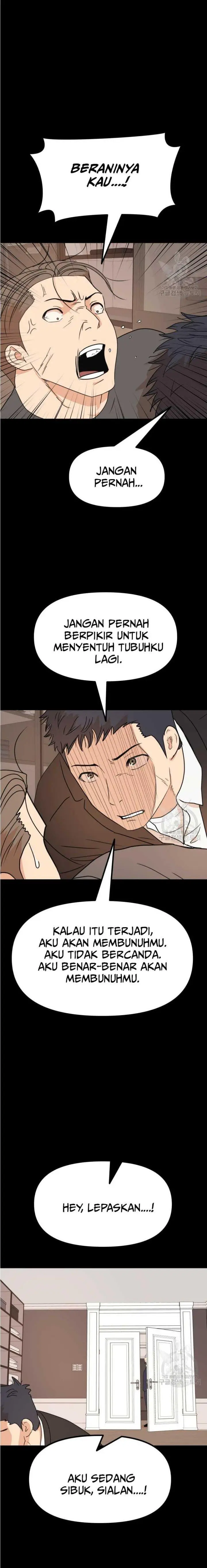 image-komik-guard-pass-chapter-109-12/22