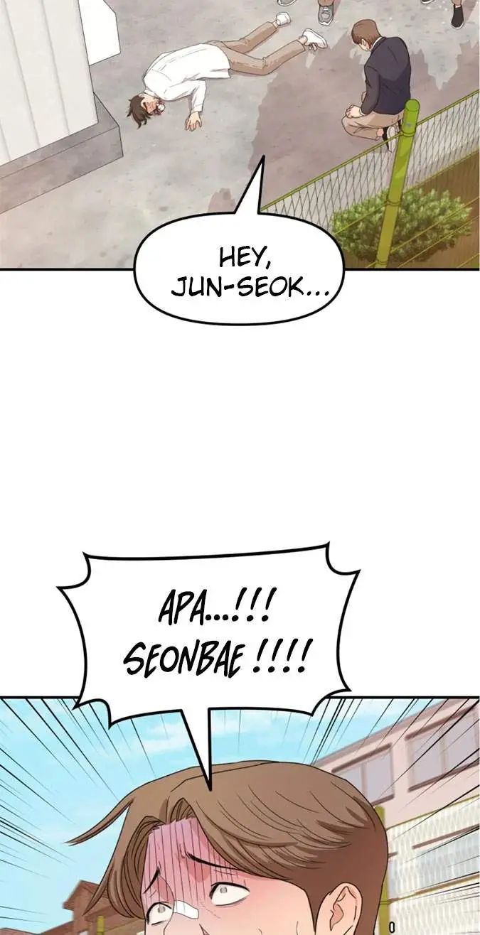 image-komik-guard-pass-chapter-11-6/37