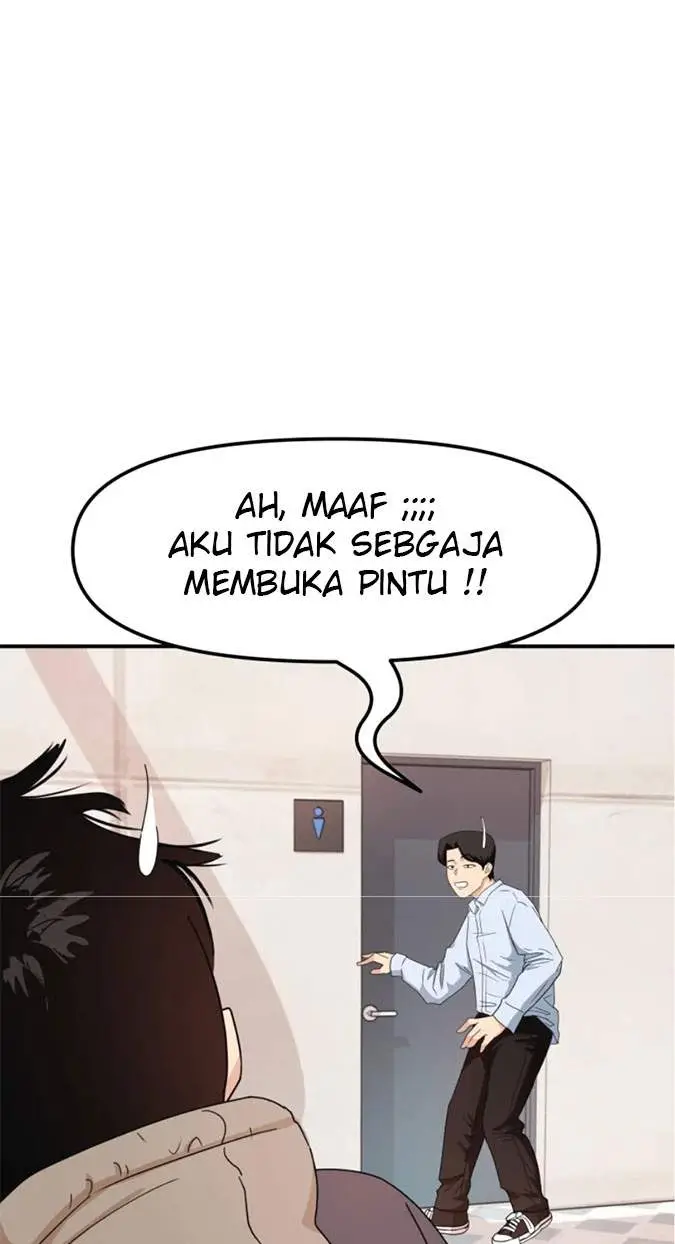 image-komik-guard-pass-chapter-11-24/37