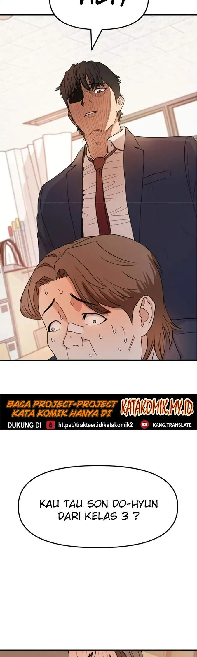 image-komik-guard-pass-chapter-11-33/37