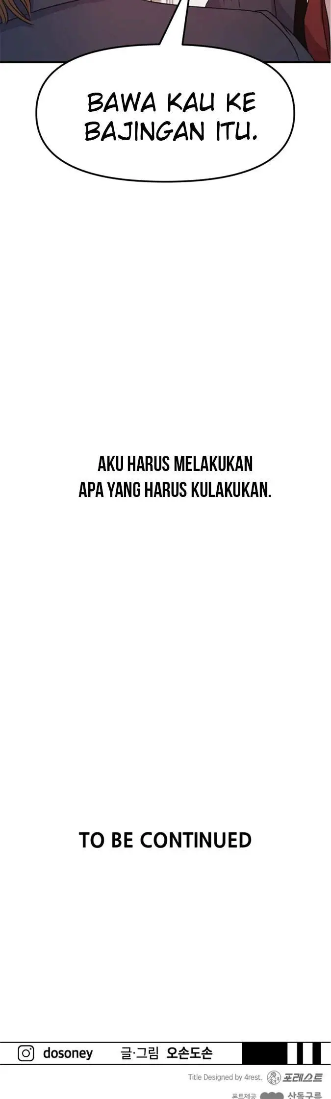 image-komik-guard-pass-chapter-11-35/37