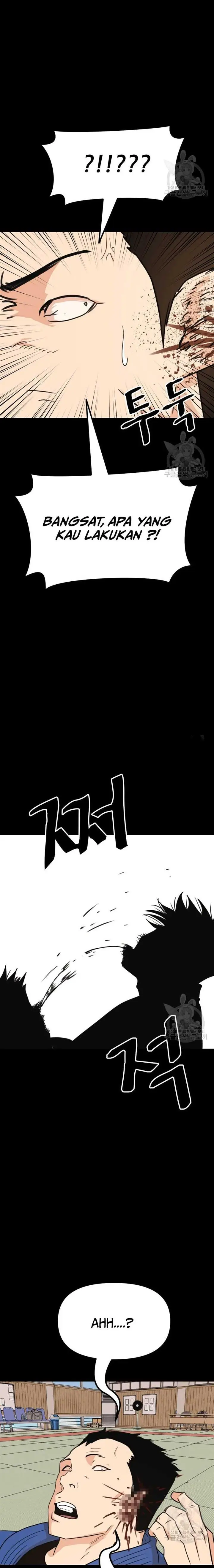 image-komik-guard-pass-chapter-111-3/22