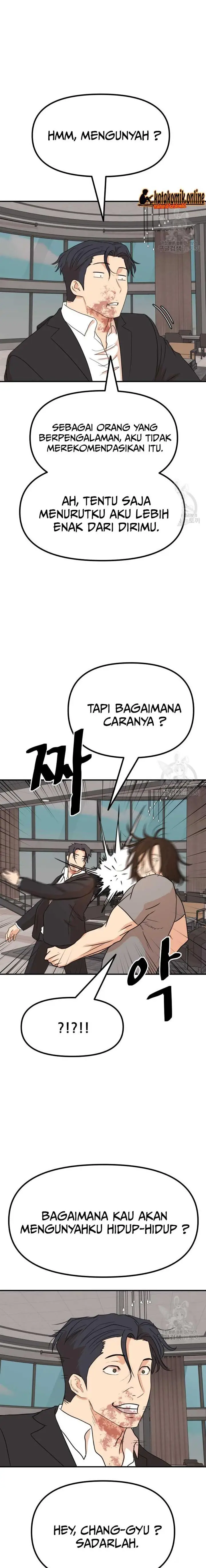 image-komik-guard-pass-chapter-111-7/22