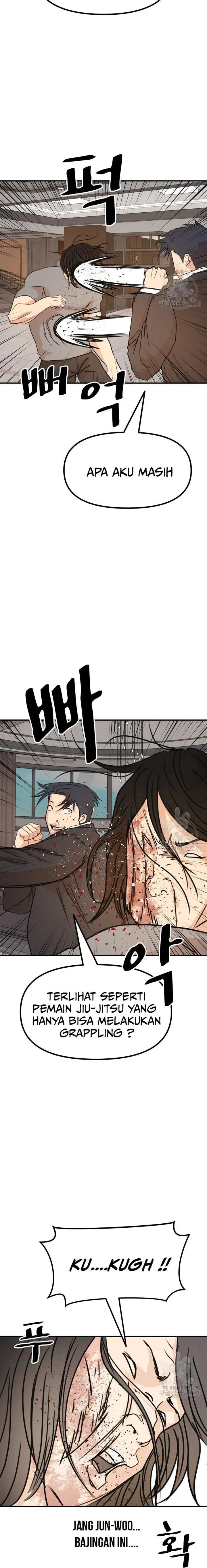 image-komik-guard-pass-chapter-111-8/22