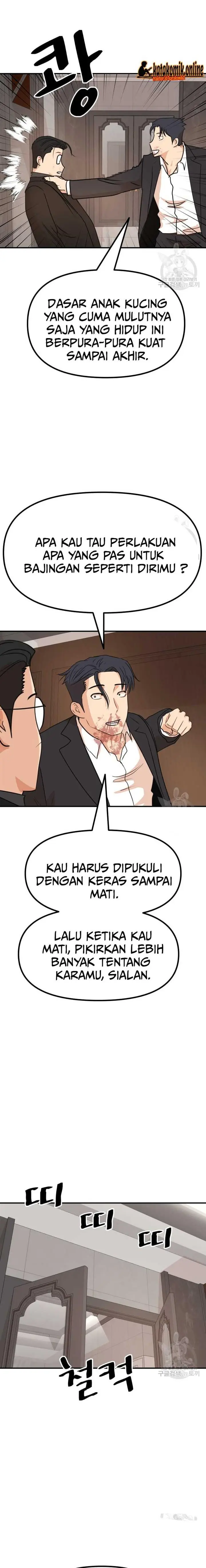 image-komik-guard-pass-chapter-111-11/22
