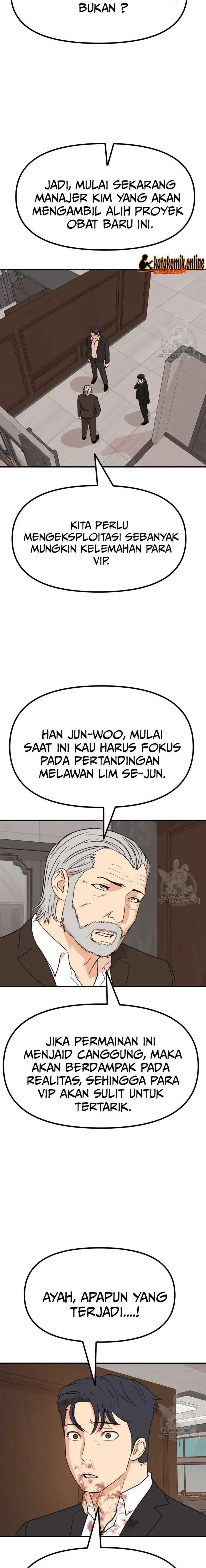 image-komik-guard-pass-chapter-111-14/22