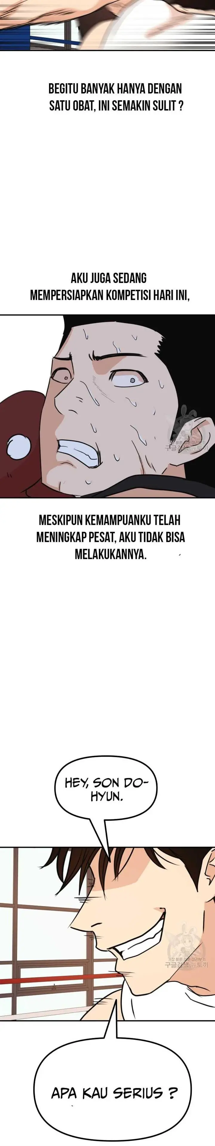 image-komik-guard-pass-chapter-111-19/22