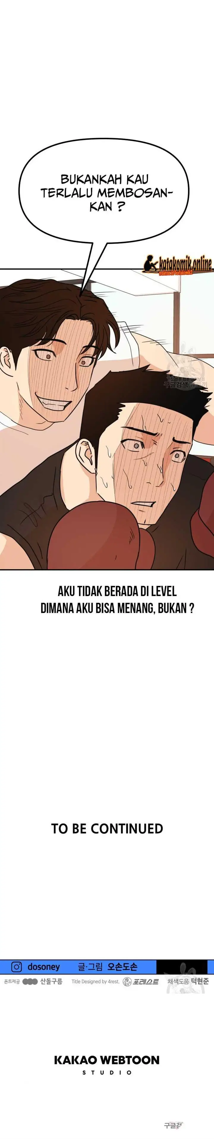 image-komik-guard-pass-chapter-111-20/22