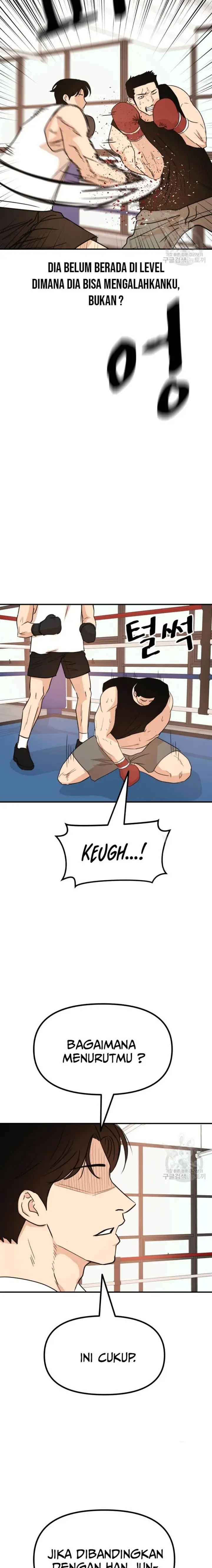 image-komik-guard-pass-chapter-112-1/22