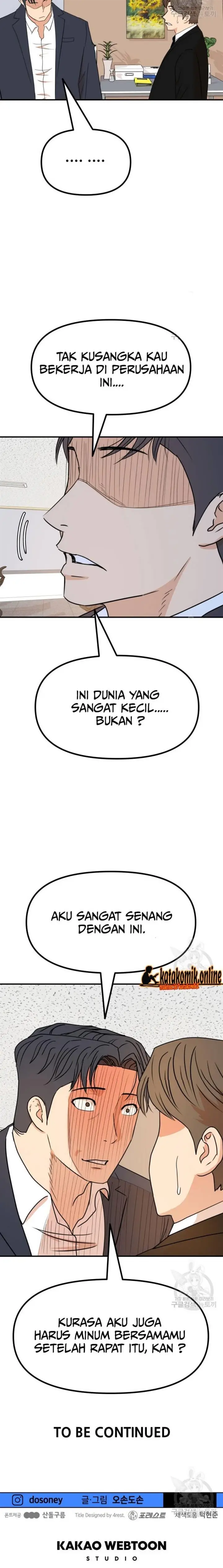 image-komik-guard-pass-chapter-112-20/22